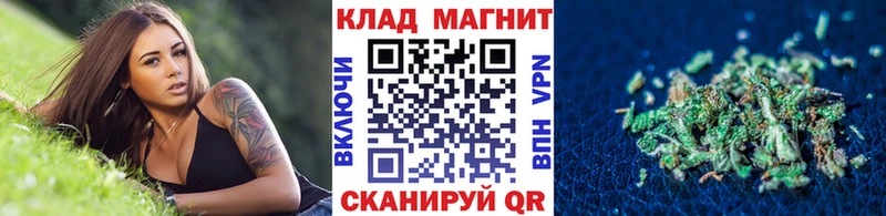 Купить наркотик аптеки Тосно МАРИХУАНА  Меф мяу мяу  kraken как войти  ГАШ  COCAIN 