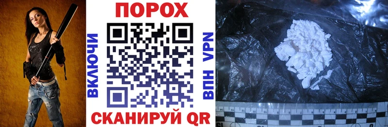 Амфетамин VHQ  Тосно 