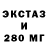 МДМА VHQ Kenny Gold
