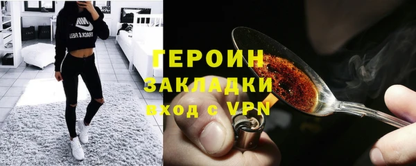 apvp Алексин