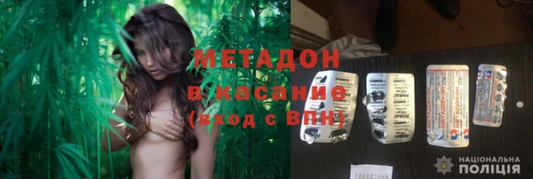 кокаин премиум Алзамай