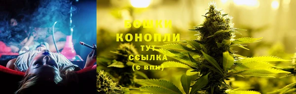 марихуана Алексеевка