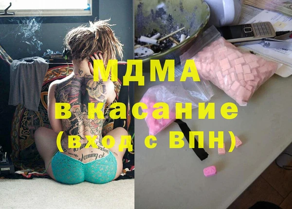 apvp Алексин