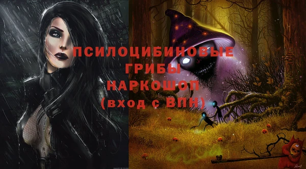 марихуана Алексеевка
