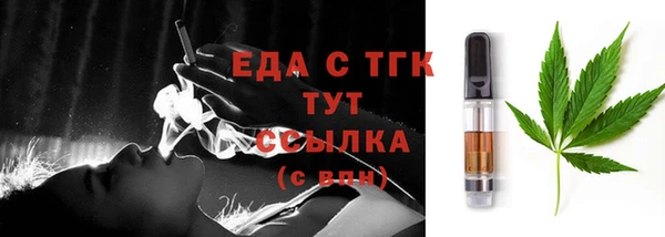 марихуана Алексеевка