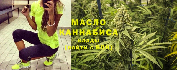 марихуана Алексеевка