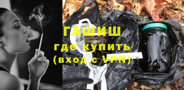 apvp Алексин