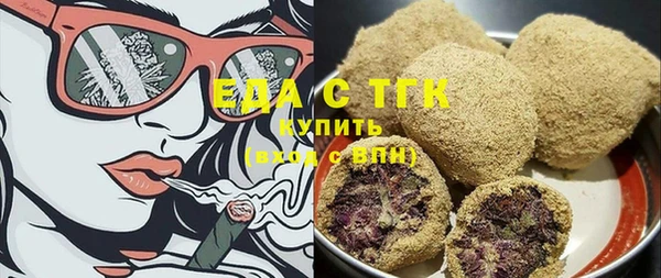 марихуана Алексеевка