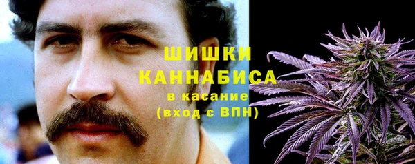 марихуана Алексеевка