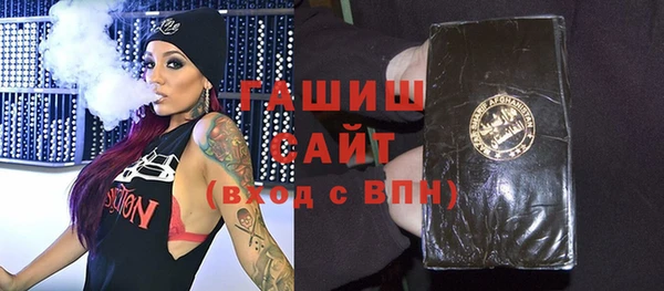 кокаин премиум Алзамай