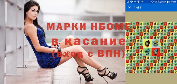 apvp Алексин