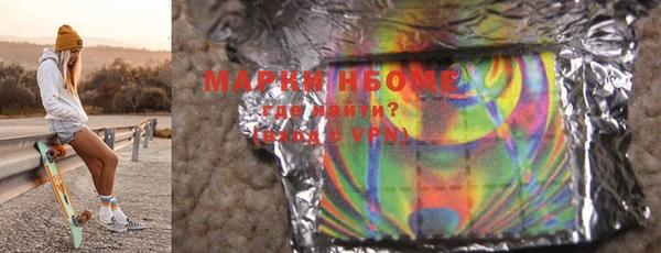марихуана Алексеевка