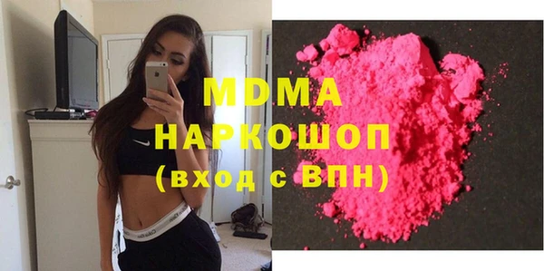 марихуана Алексеевка