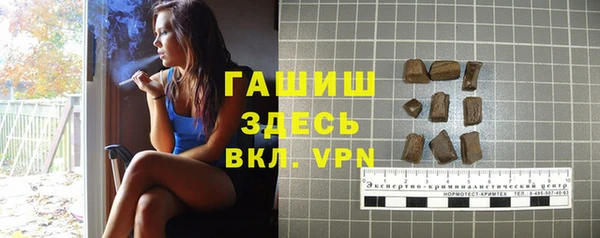кокаин премиум Алзамай