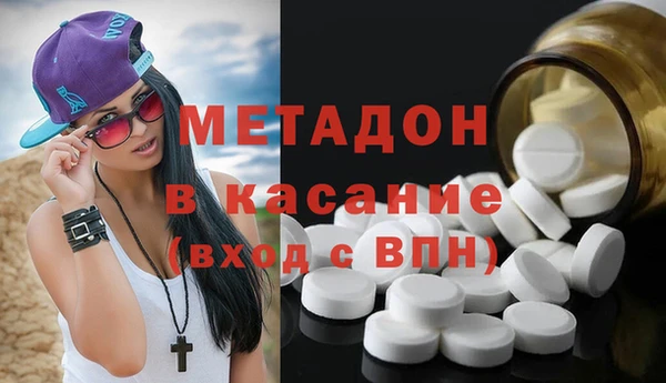 марихуана Алексеевка