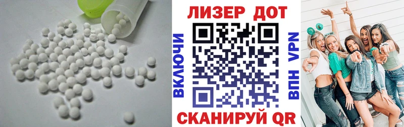 наркотики  MEGA сайт  LSD-25 экстази ecstasy  Тосно 